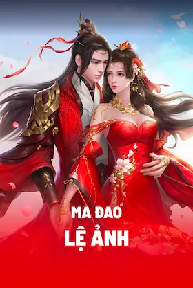 ma-dao-le-anh.57d0fa3d